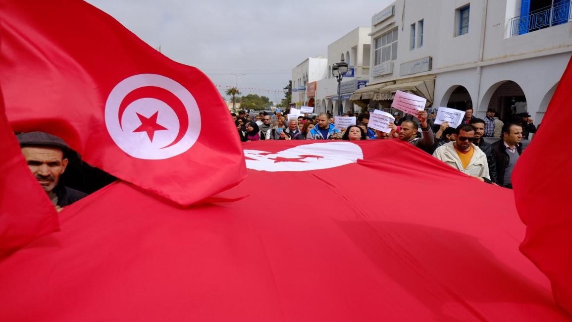 احتجاج تونسي- فرانس برس