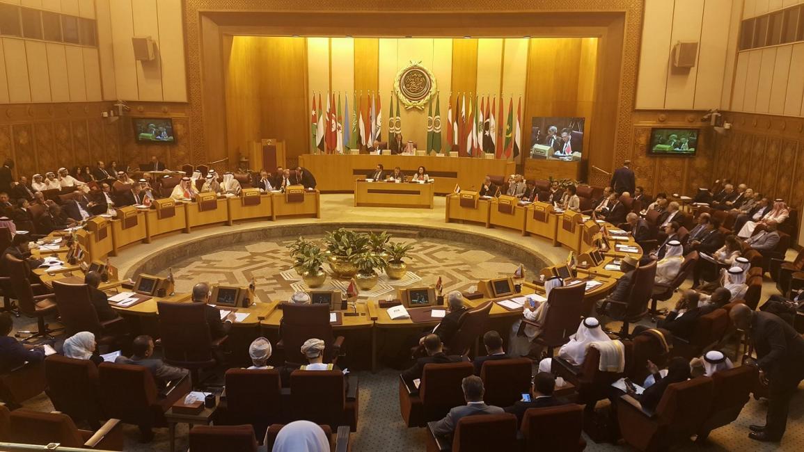 جامعة الدول العربية(فيسبوك)