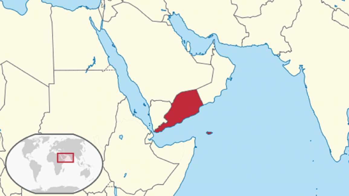 جنوب اليمن