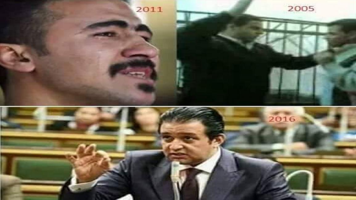 البرلماني والشرطي المصري علاء عابد (تويتر)