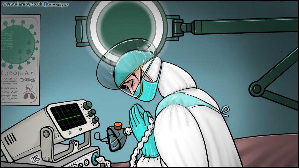 كاريكاتير الكوادر الطبية / حجاج