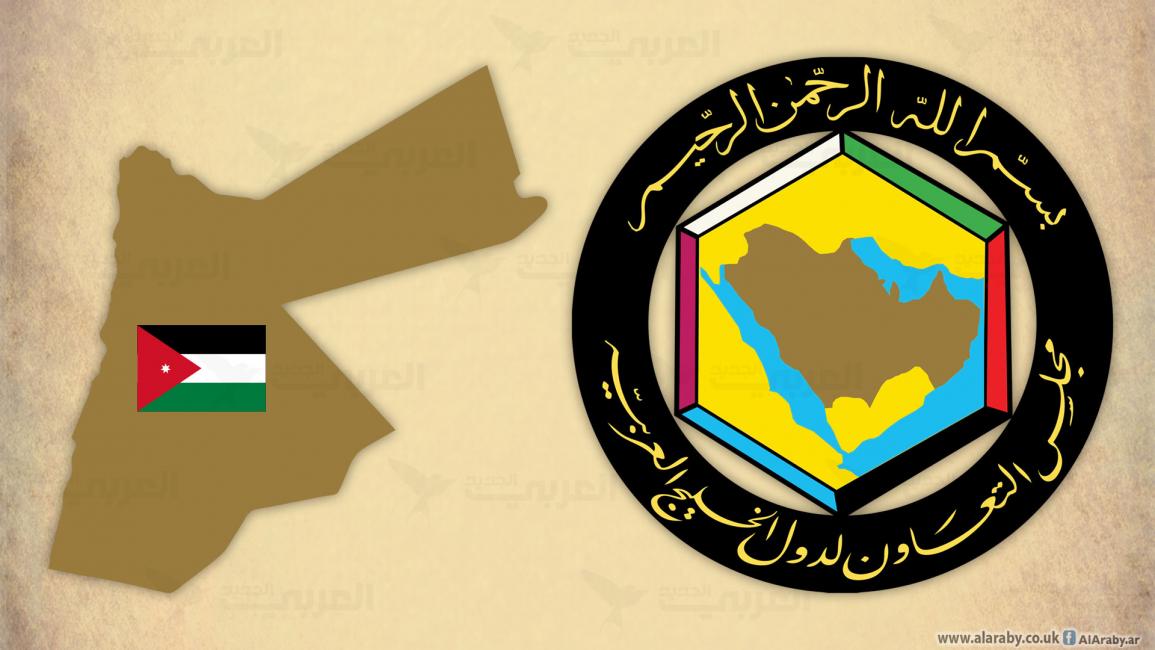 خريطة الأردن مع شعار مجلس التعاون الخليجي