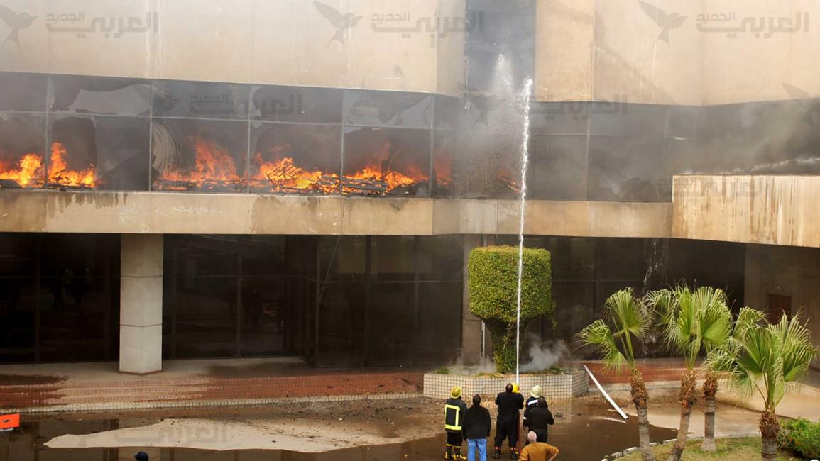 حريق فى مركز المؤتمرات في مصر