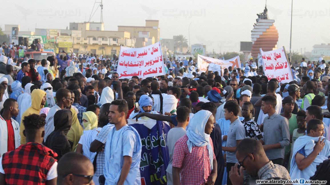 موريتانيا/ تظاهرات معارضة/ 12 أبريل 2019