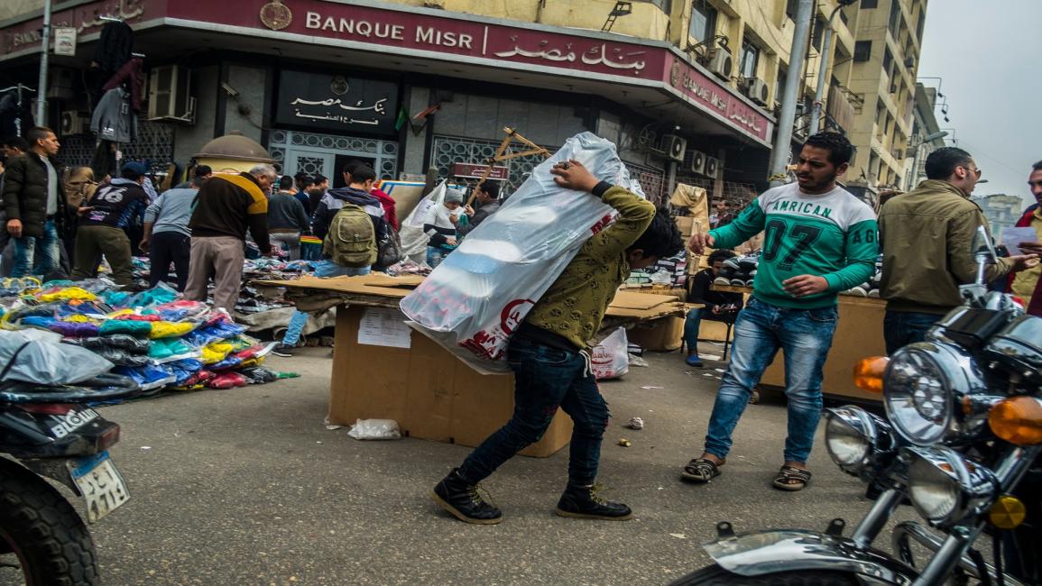 توفر النقابات المستقلة خدمات لآلاف المصريين (خالد دسوقي/فرانس برس)