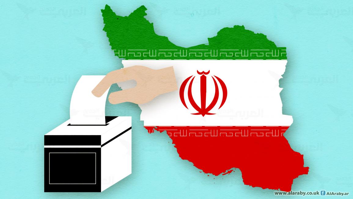 iranian election