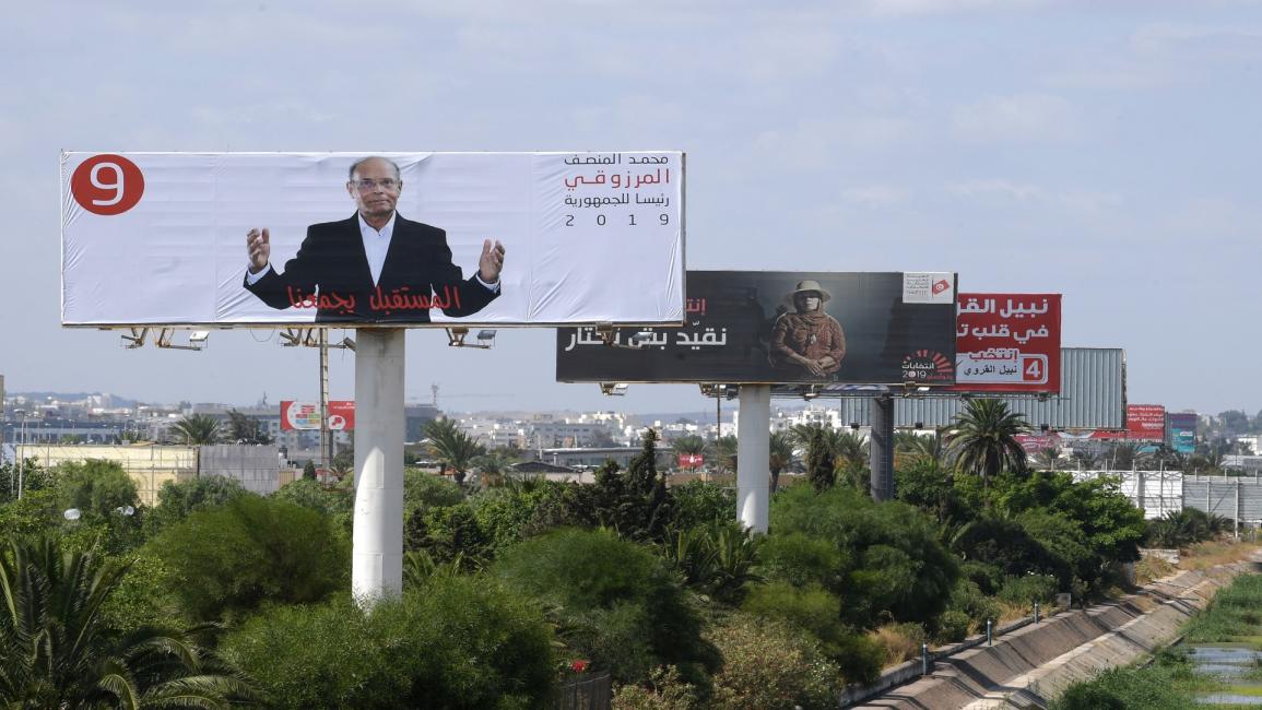 الحملة الانتخابية الرئاسية في تونس-سياسة-فتحي بلعيد/فرانس برس