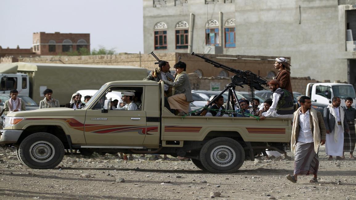 اليمن/سياسة/تجاوزات الحوثيين وحلفائهم/22-06-2016