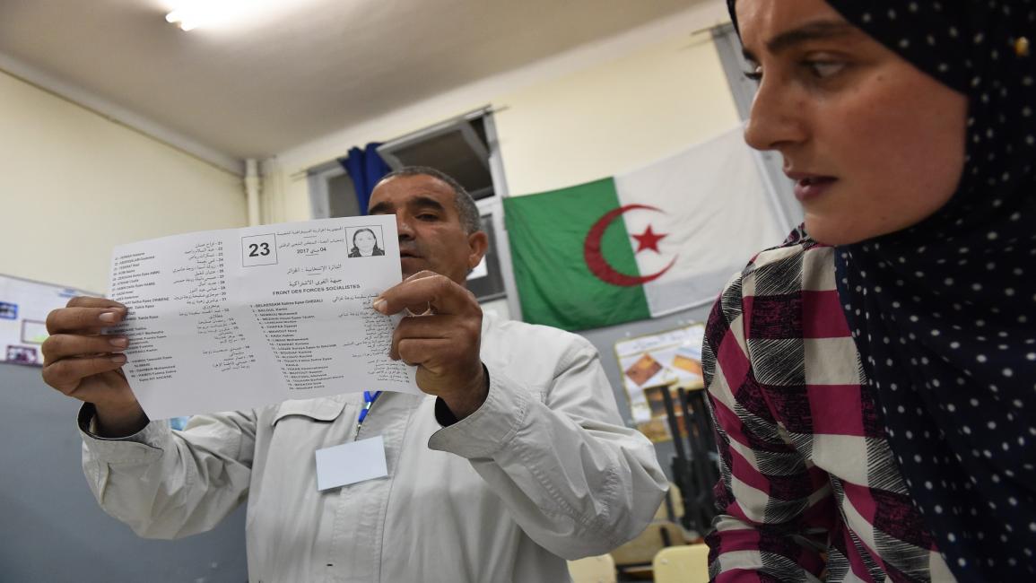الجزائر/الانتخابات البرلمانية/سياسة/رياد كرامدي/فرانس برس