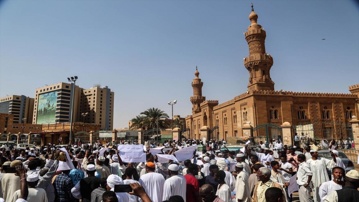 احتجاج/ السودان