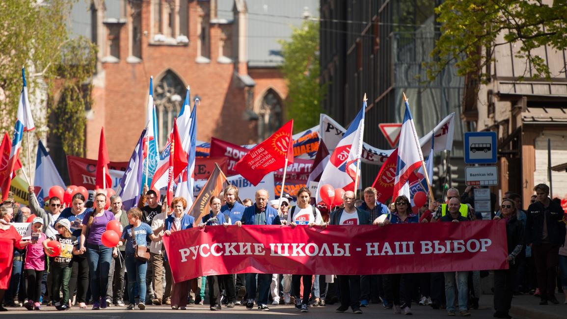 مسيرة في لاتفيا ضد قليص الدراسة بالروسية - مجتمع
