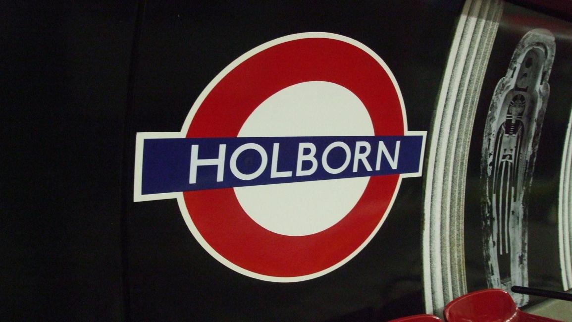 محطة هولبورن لمترو الأنفاق في لندن (تويتر)