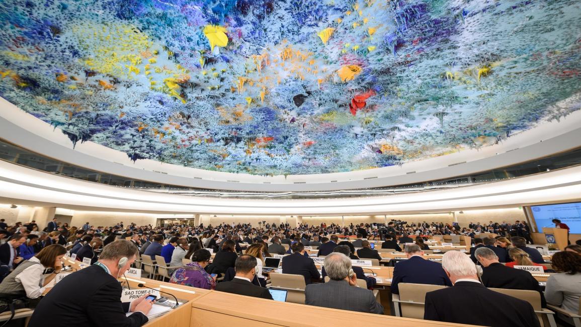 مجلس حقوق الإنسان الأممي (كوفريني فابريس/فرانس برس)