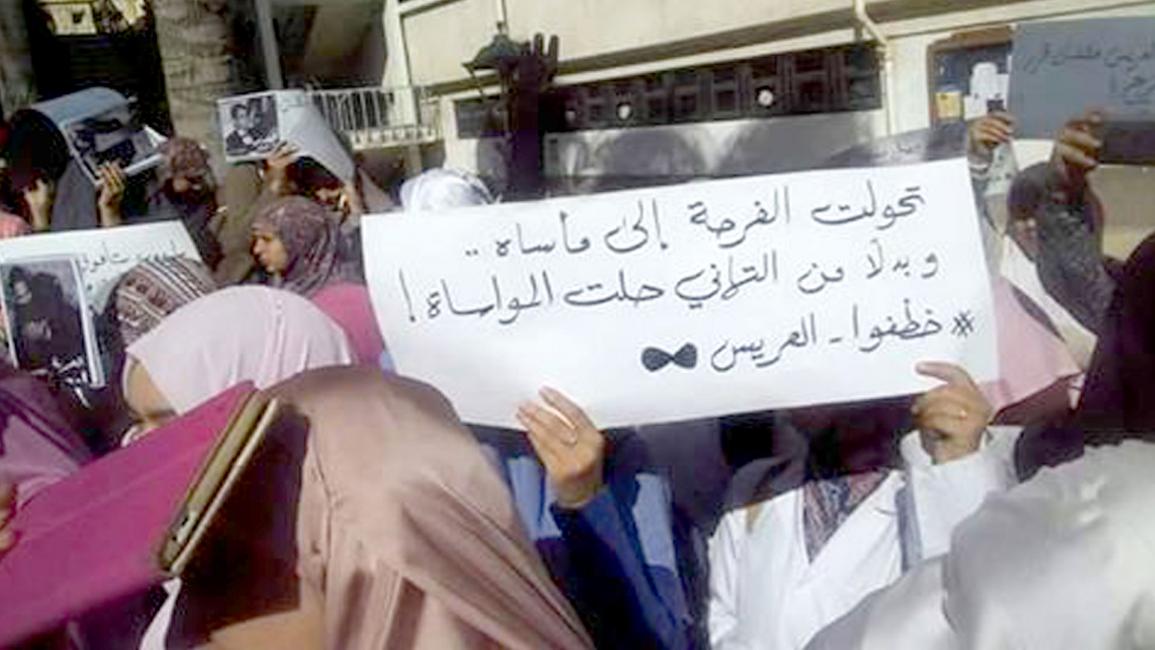 طلاب جامعة الإسكندرية يتظاهرون للإفراج عن "العريس المخطوف"