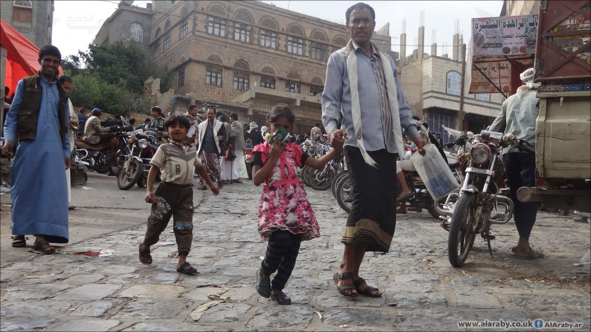 يمنيون في اليمن - مجتمع - 12/9/2017