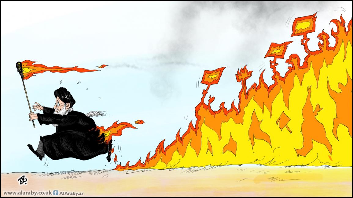 كاريكاتير احتجاجات ايران / حجاج