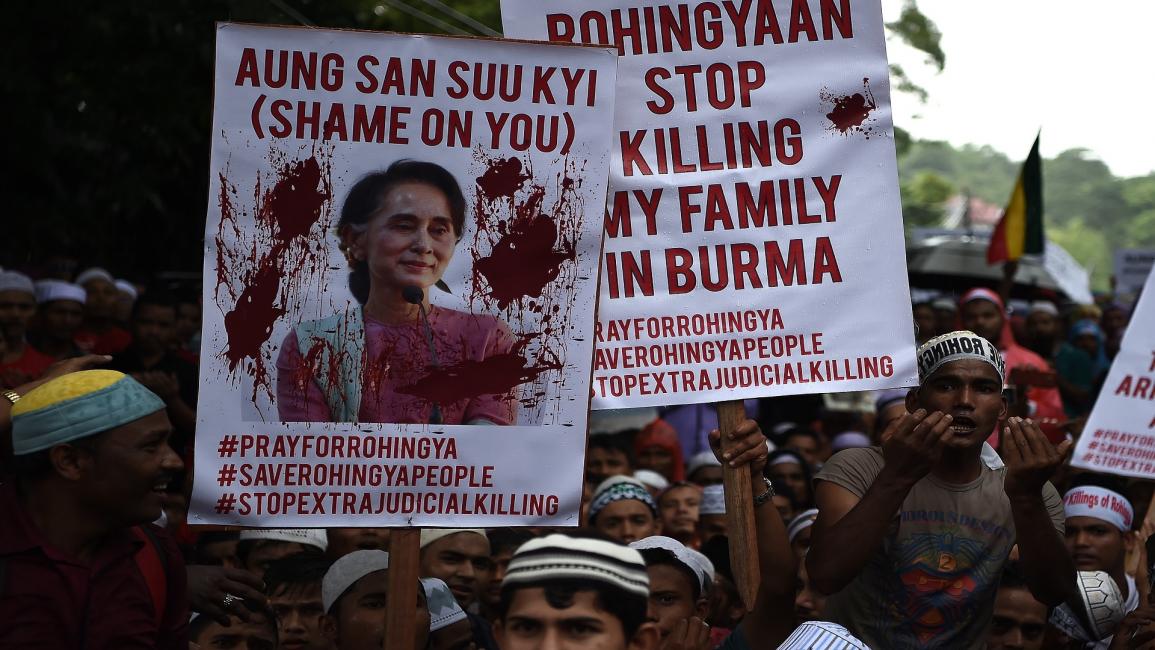 بورما متهمة بارتكاب إبادة جماعية بحق أقلية الروهينغا المسلمة