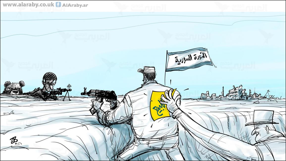 كاريكاتير الثورة السورية / حجاج