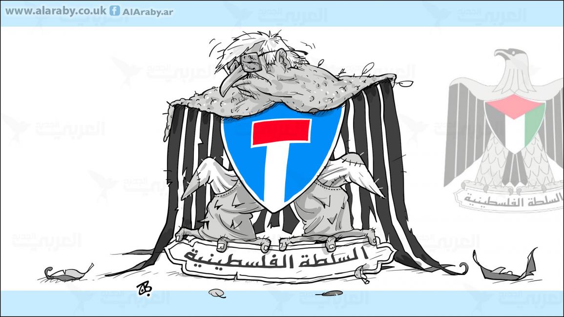 كاريكاتير السلطة الفلسطينية / حجاج