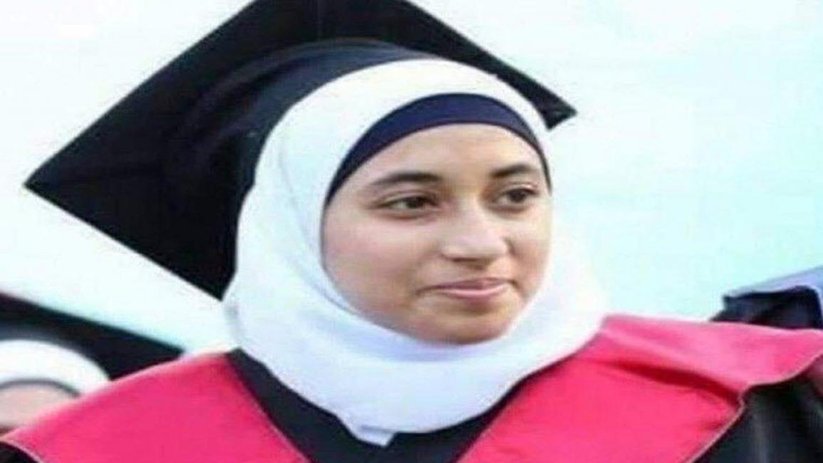 إعادة اعتقال الشابة الفلسطينية آلاء بشير (تويتر)