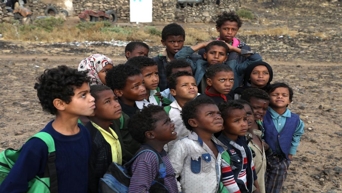 أطفال في اليمن- Getty