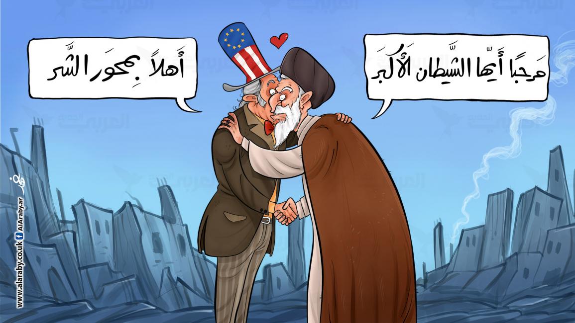 أميركا وإيران