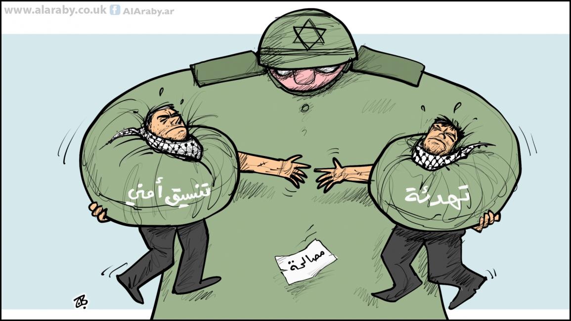 كاريكاتير الاحتلال والمصالحة / حجاج