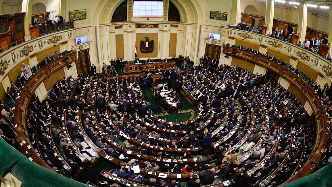 البرلمان المصري/504321068/Getty