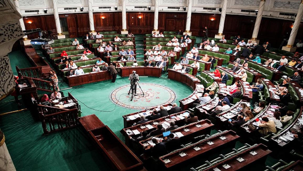 سياسة/تونس/البرلمان التونسي/16-9-2016