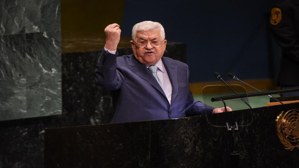 محمود عباس/الأمم المتحدة/Getty