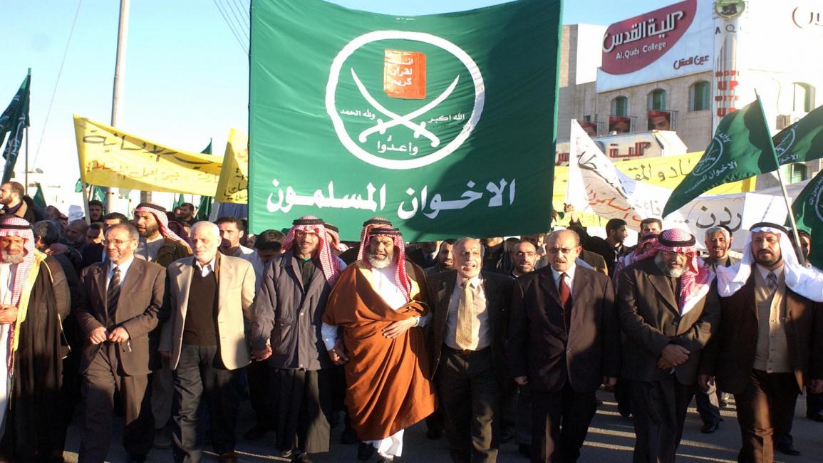 الإخوان المسلمون في الأردن