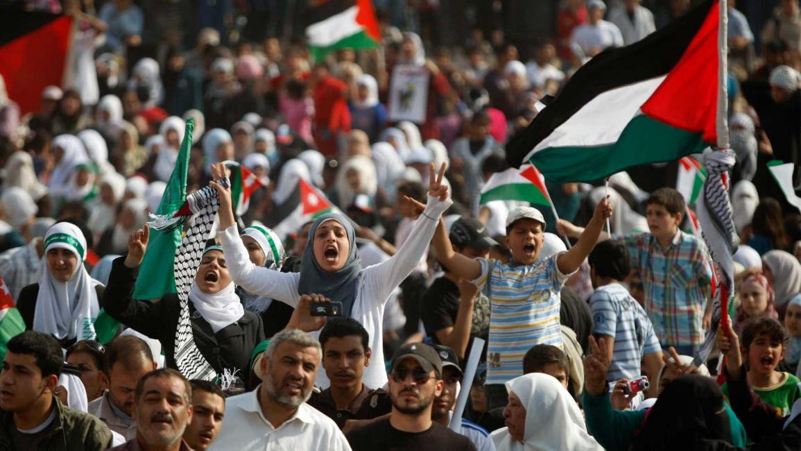 مظاهرات ضد إسرائيل - قسم المقالات