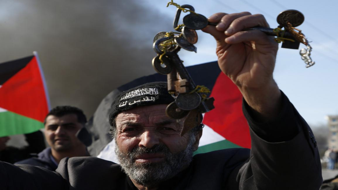 فلسطين المحتلة/سياسة/يوم الأرض/(عباس مومني/فرانس برس)