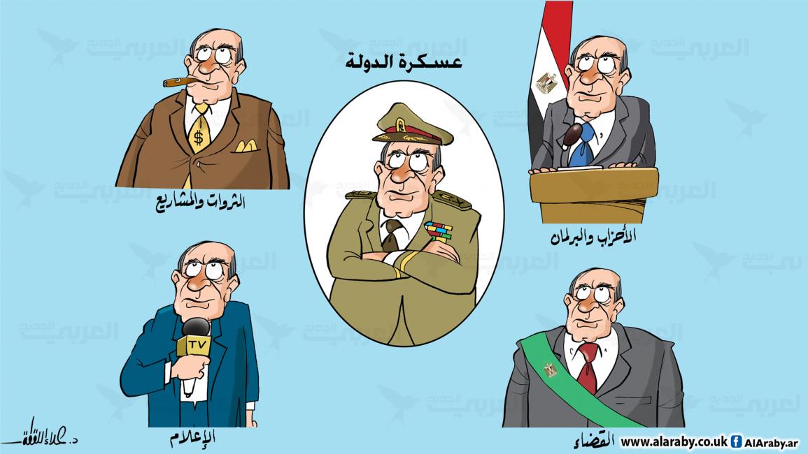 كاريكاتير عسكرة الدولة / علاء