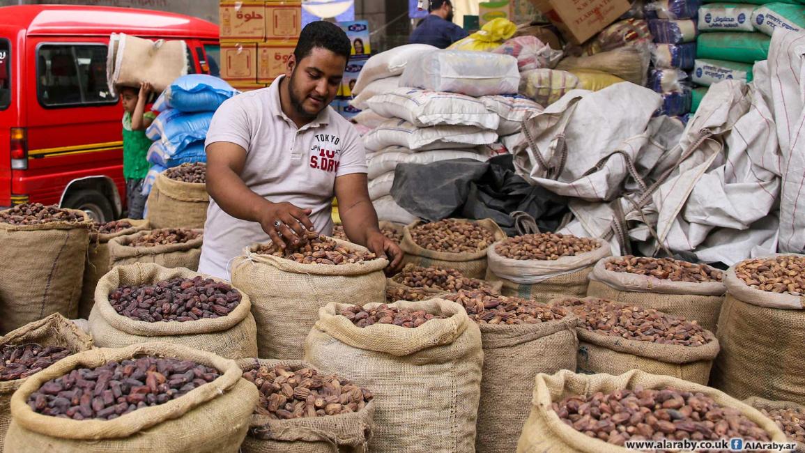 سوق البلح بمنطقه الساحل