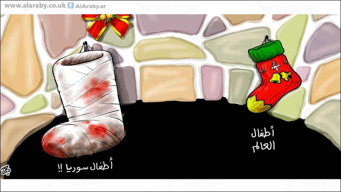 كاريكاتير اطفال سوريا وسانتا / حجاج