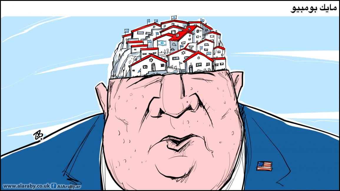 كاريكاتير مايك بومبيو / حجاج