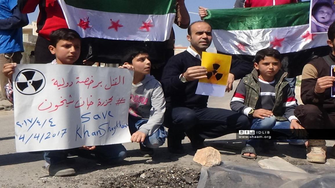 سورية/احتجاج ضد مجزرة خان شيخون/(أنترنت)