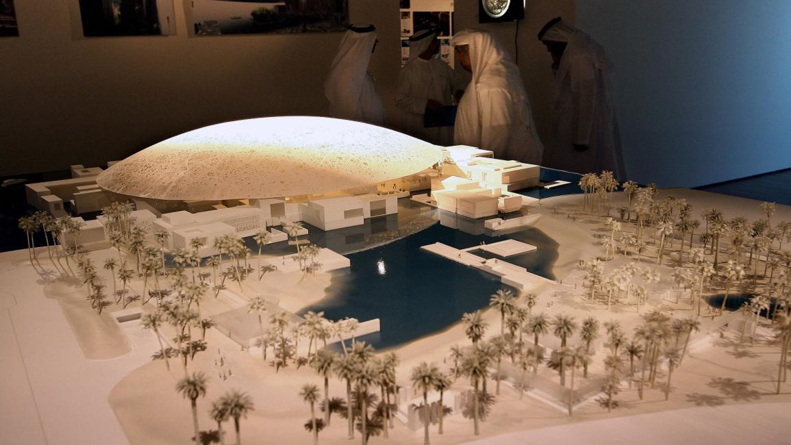 متحف اللوفر في أبو ظبي