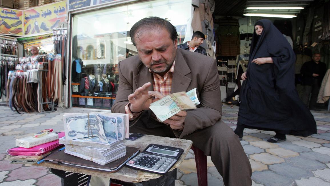 Money exchange in Iraq / Getty