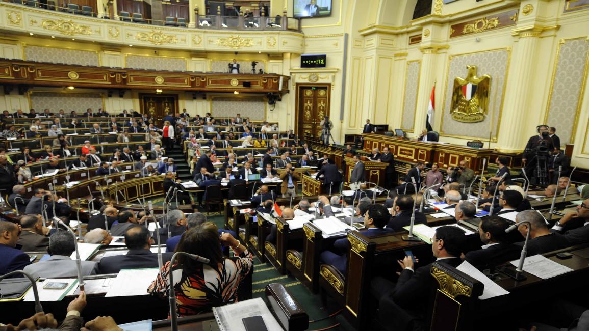 مصر/البرلمان/Getty