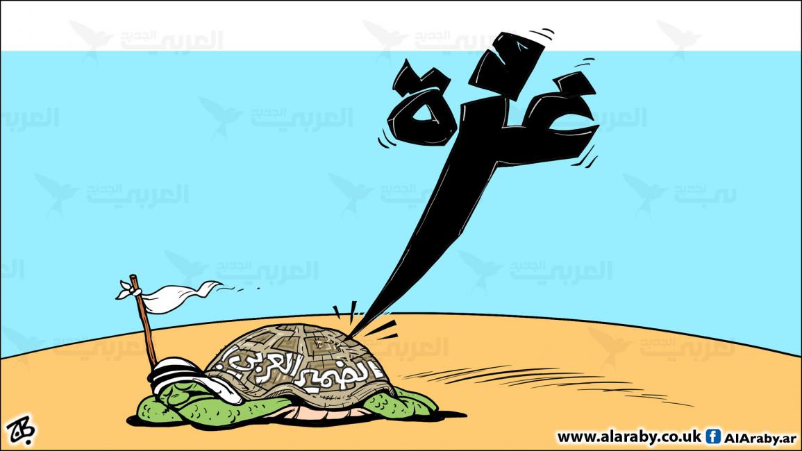 كاريكاتير الضمير العربي / حجاج