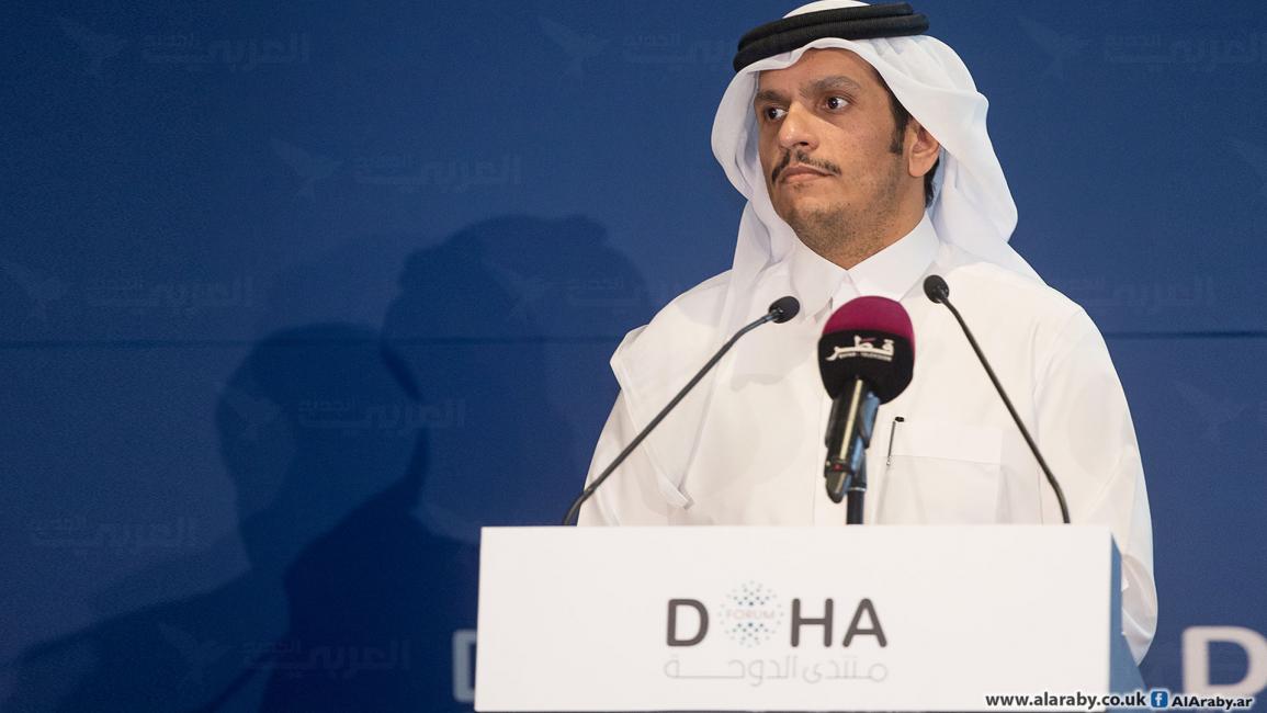 وزير خارجية قطر محمد بن عبد الرحمن/العربي الجديد
