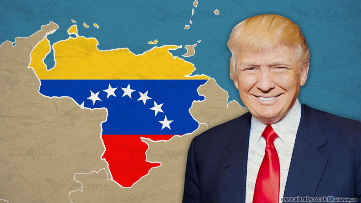 ترامب وفنزويلا