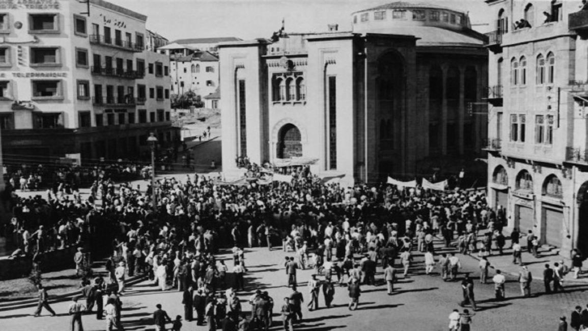 مظاهرة في بيروت ضد الصهيونية 