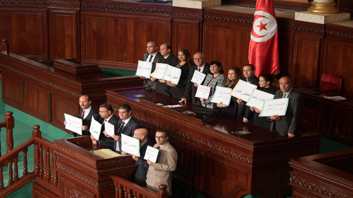 في البرلمان التونسي