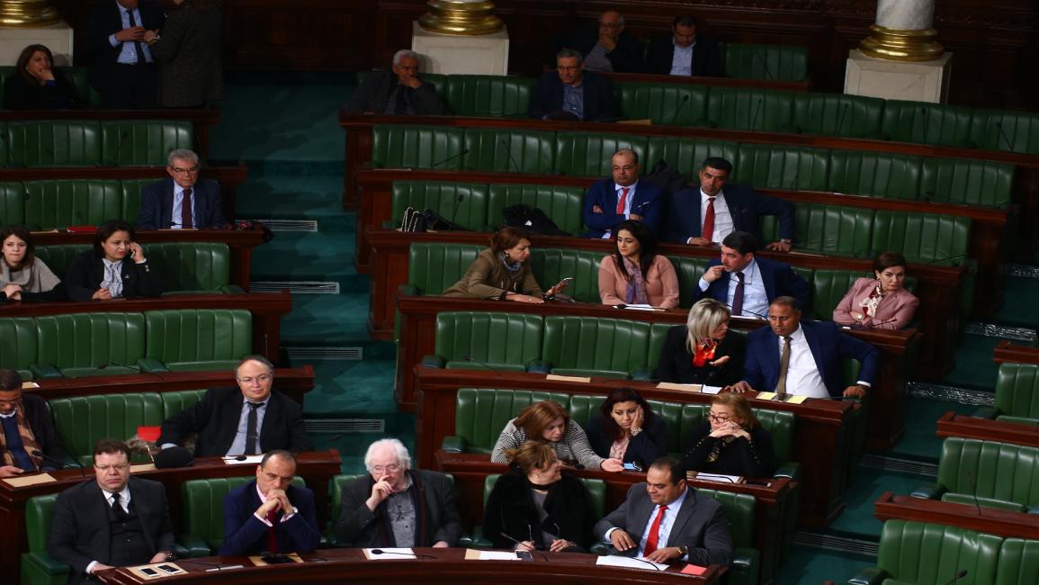 برلمان تونس (ياسين جايدي/الأناضول)