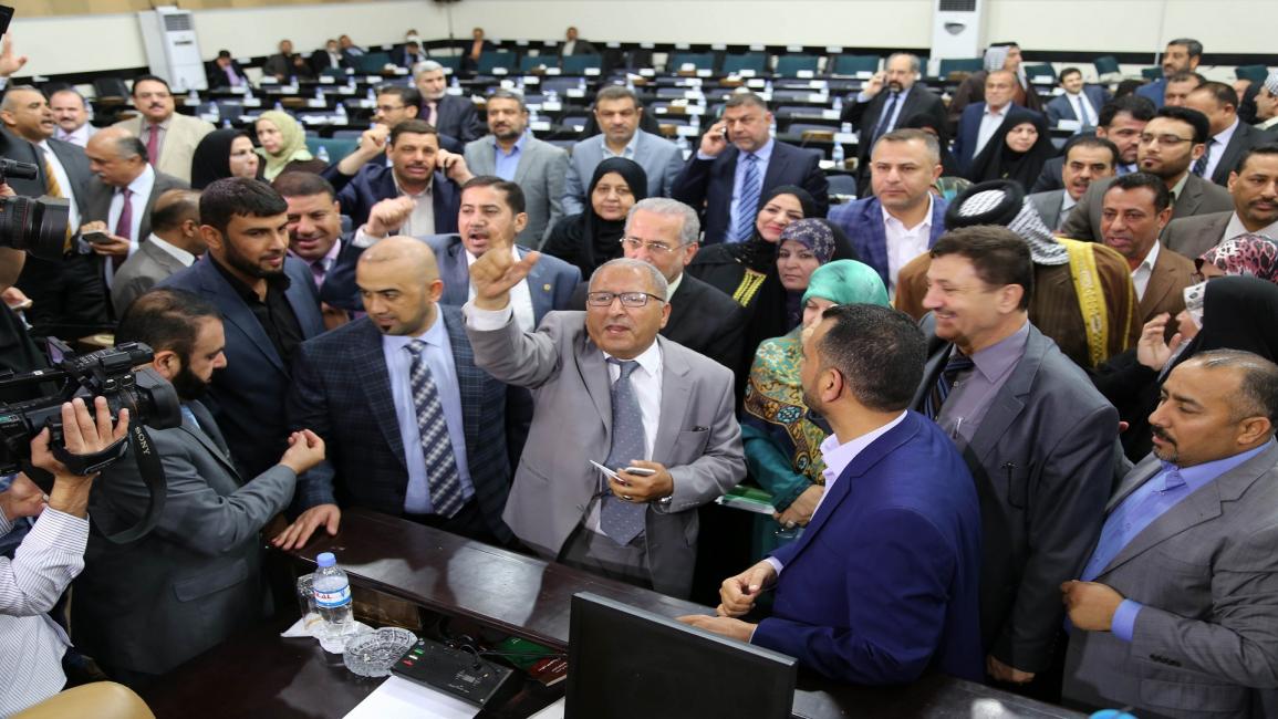العراق/سياسة/البرلمان/14-04-2016