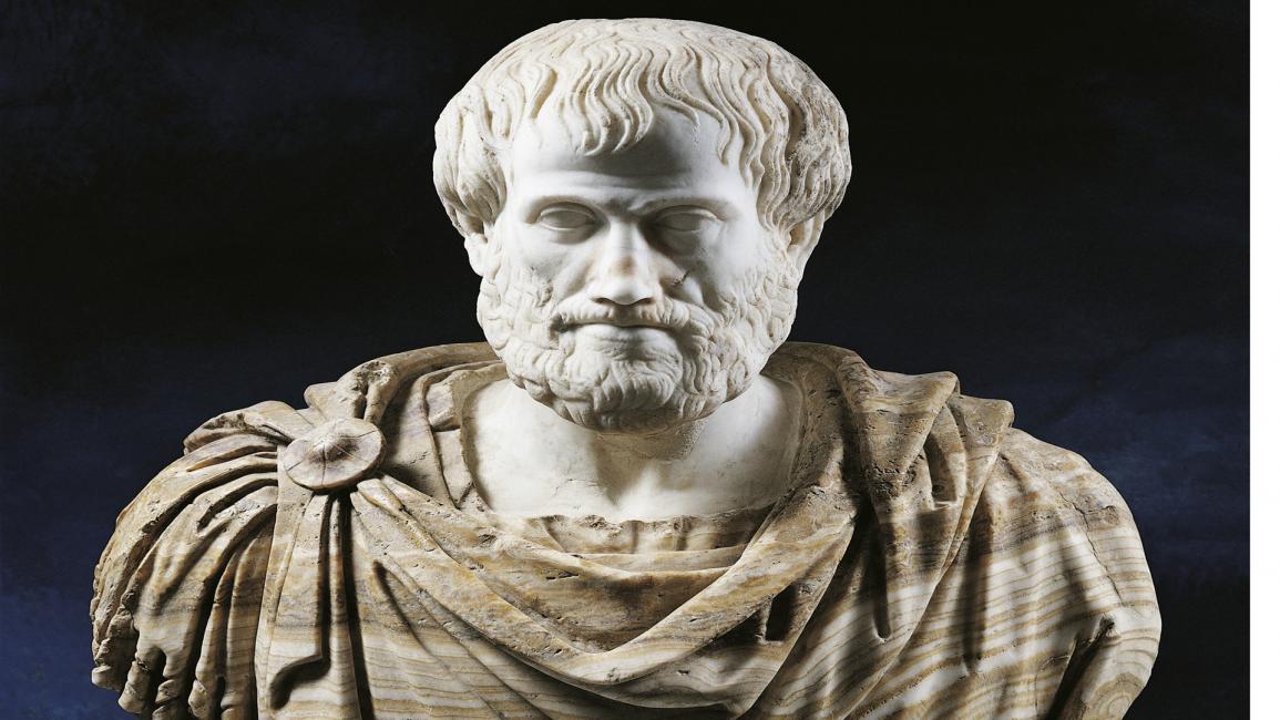 أرسطو