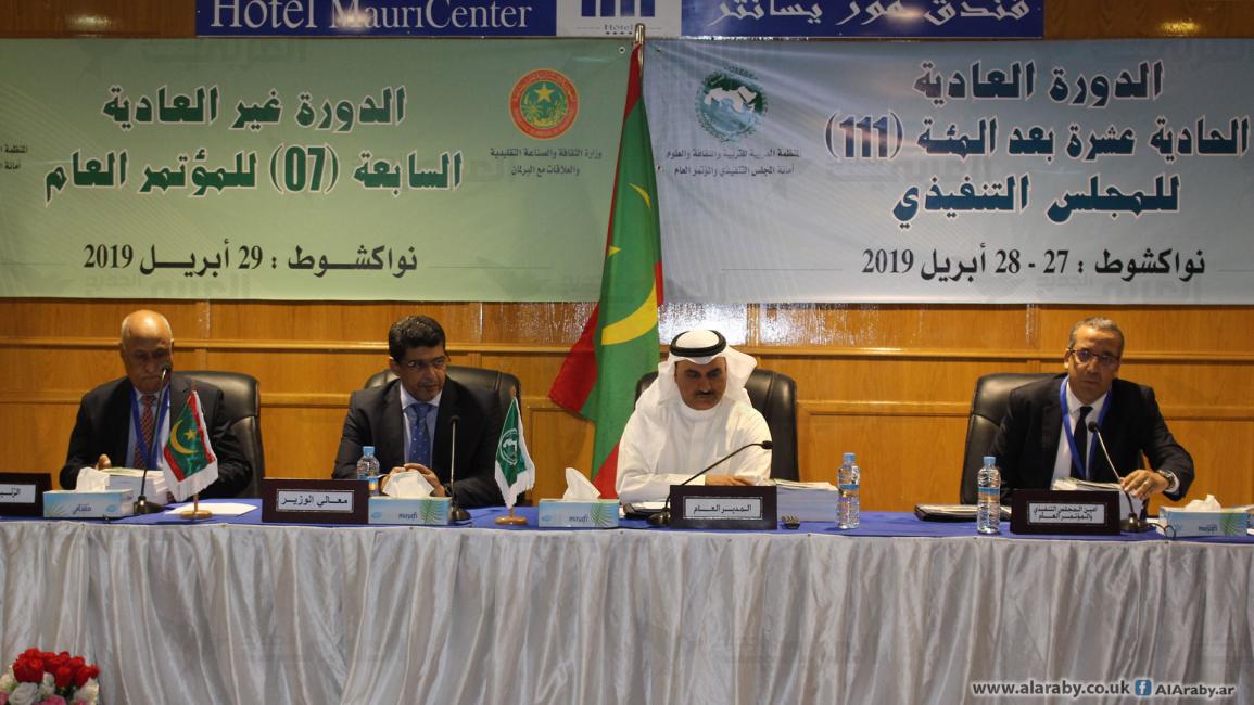 قطر تشارك باجتماعات الألسكو في نواكشوط (العربي الجديد)